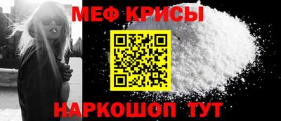 синтетический гашиш Можга