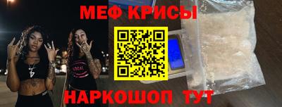 синтетический гашиш Можга