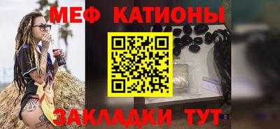 синтетический гашиш Можга