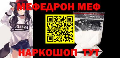 ECSTASY Моздок