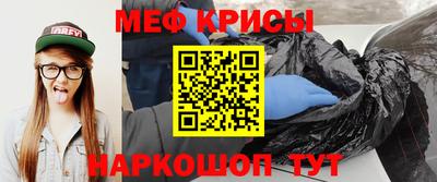 ECSTASY Моздок