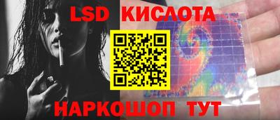 мдма Можайск