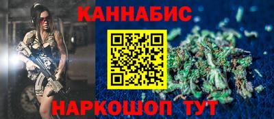 мдма Можайск