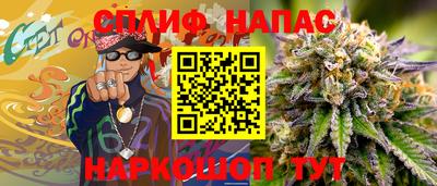 мдма Можайск