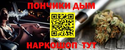 ECSTASY Моздок
