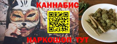 мдма Можайск
