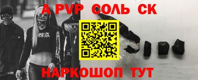 ECSTASY Моздок