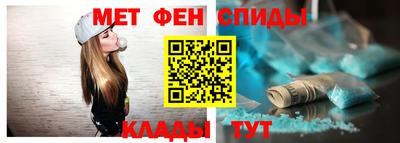 ECSTASY Моздок
