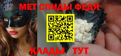 ECSTASY Моздок