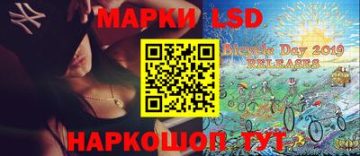 мдма Можайск