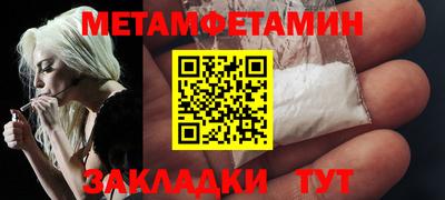 ECSTASY Моздок