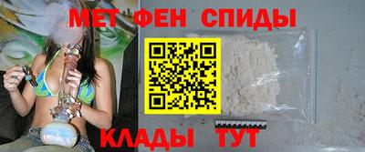 синтетический гашиш Можга