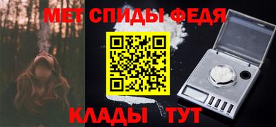 синтетический гашиш Можга