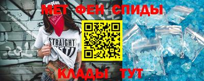 синтетический гашиш Можга