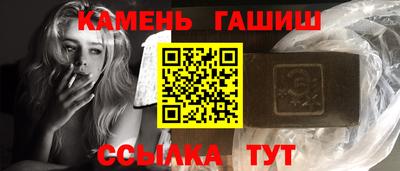 мдма Можайск