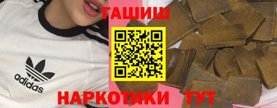 ECSTASY Моздок