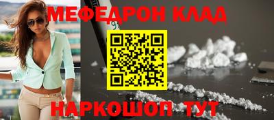 ECSTASY Моздок